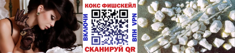Кокаин Эквадор  Лиски 