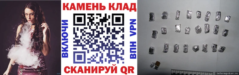 Гашиш Изолятор  Лиски 