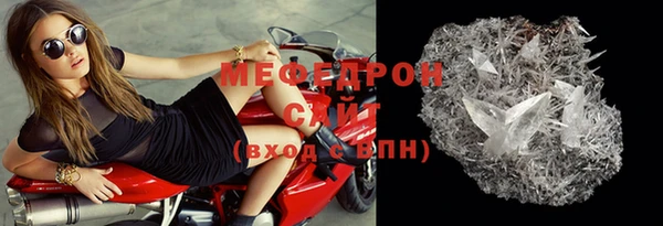 герыч Остров
