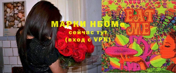 герыч Остров