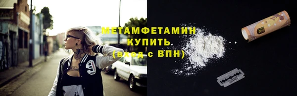 герыч Остров