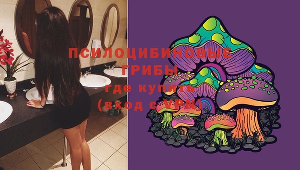 мефедрон мука Абдулино