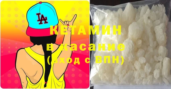 бошки Абаза