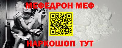 jwh Братск