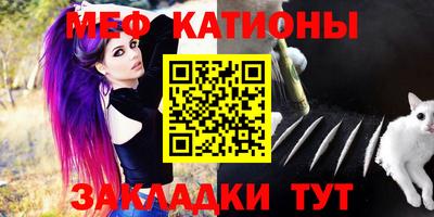 jwh Братск