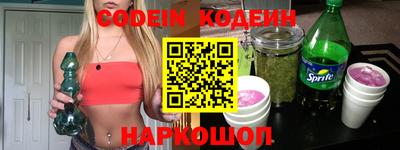 mdpv Брянск