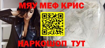jwh Братск