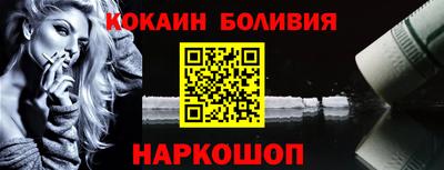 mdpv Брянск