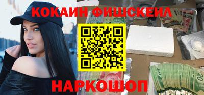 jwh Братск