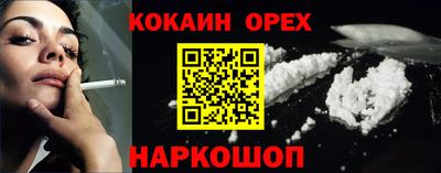 jwh Братск