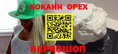 mdpv Брянск