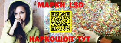 mdpv Брянск