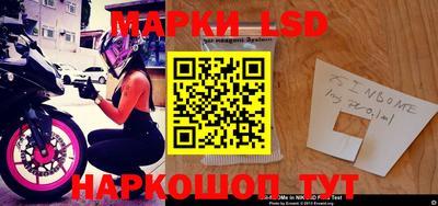jwh Братск