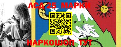 mdpv Брянск