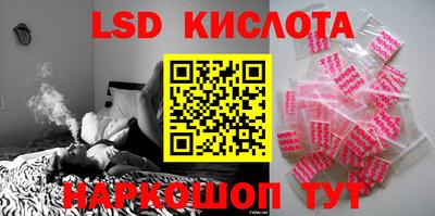 jwh Братск