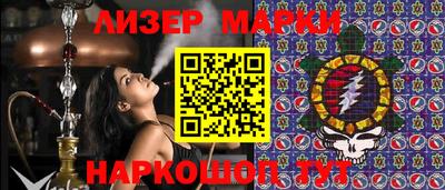 mdpv Брянск