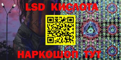 mdpv Брянск