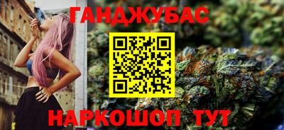 jwh Братск