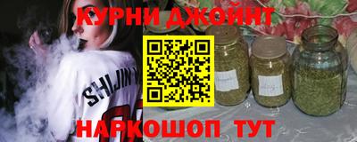 mdpv Брянск