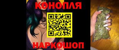 jwh Братск