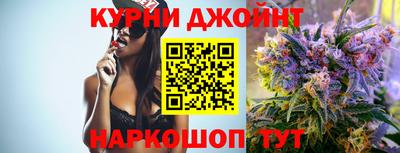 jwh Братск