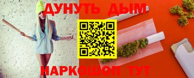 mdpv Брянск
