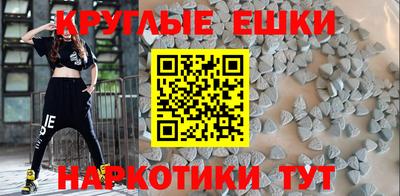 jwh Братск
