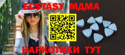 jwh Братск