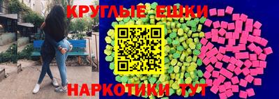 mdpv Брянск