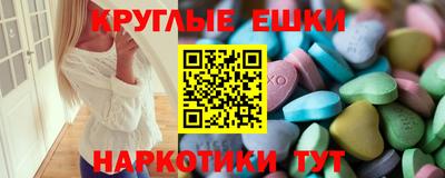 mdpv Брянск