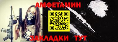jwh Братск