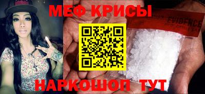 jwh Братск