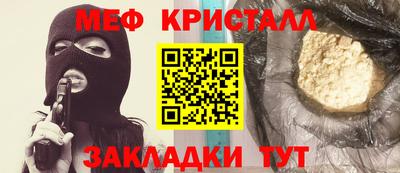 jwh Братск