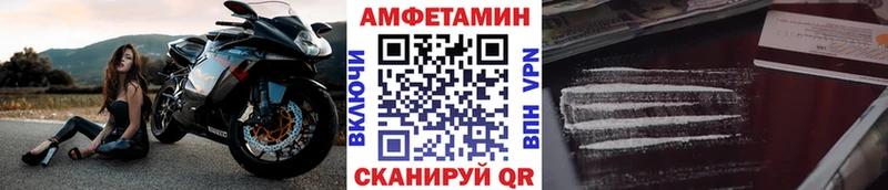 МЕТАМФЕТАМИН витя Лиски