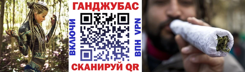 Бошки марихуана Bruce Banner  Лиски 